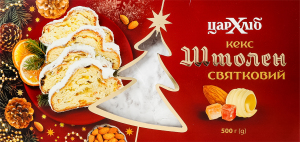 Кекс Штолен святковий Цар хліб к/у 500г