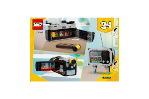 Конструктор для детей от 8лет №31147 Creator Lego 1шт