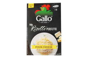 Ризото Riso Gallo з чотирма сирами