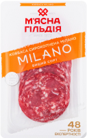 Колбаса нарезка Милано М'ясна Гільдія с/к в/с лоток 0.075кг
