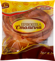 Плюшка Столичная Цар хліб м/у 200г