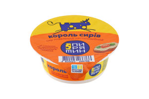 Сыр плавленый 60% пастообразный со вкусом и ароматом топленого молока Король сыров Пирятин ст 90г