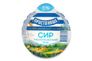 Творог 5% Простонаше в/у 300г