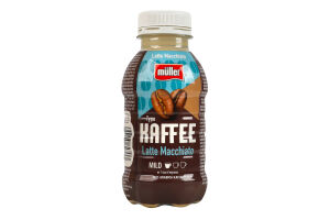 Кава Müller Лате макіато
