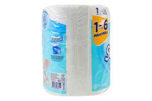 Полотенца бумажные 2-х слойные 540 листов Extra Strong Comfort Selpak 1шт