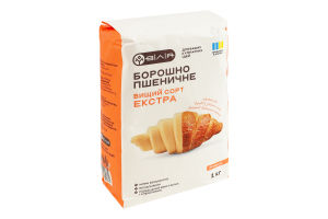 Мука пшеничная Экстра Вілія в/с м/у 1кг