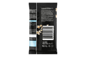 Попкорн д/мікрохвильової печі з сіллю 100г Хіт Продукт