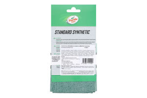 Рушник Turtle Wax абсорбуючий синтетичний