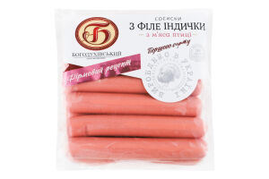 Сосиски из мяса птицы Из филе индейки Богодухівський м'ясокомбінат 1с кг