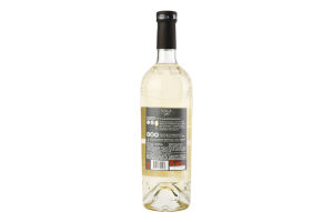 Вино Chardonnay біле сухе 9,5-14% 0,75л Villa UA