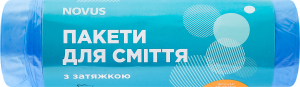 Пакети д/сміття с.з/зат.NOVUS 60л 20шт