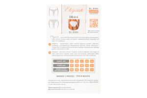 Труси жіночі Elegante 2001 bikini white XL