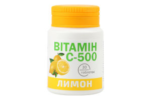 Добавка дієтична К енд Здоров'я Вітамін С-500 30 табл. зі смаком лимону
