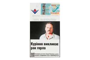 Сигареты с фильтром Parliament Soho Silver Super Slims 20шт