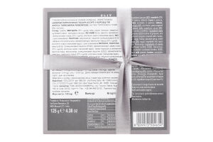 Цукерки Antica Torroneria Piemontese Торрончіні