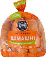 Рогалики на молочній сироватці з кунжутом Домашні Кулиничі м/у 6х60г