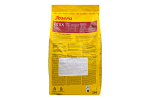 Корм сухий для вагітних кішок та кошенят Kitten Josera 2кг