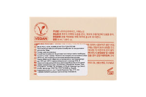 Крем для обличчя зволожуючий ампульний з комбучею та гіалуроновою кислотою Tea-tox Medipeel+ 50мл