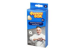Рукавички нітрилові S Фрекен Бок 10шт
