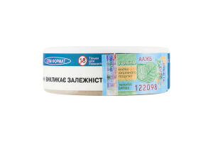 Подушечки никотиносодержащие бестабачные для орального использования с подсластителями Chill Up Menthol dreams 20шт