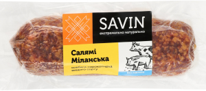 Колбаса Салями Миланская Savin Product с/к в/с кг