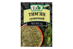 Тим'ян сушений Еко м/у 6г