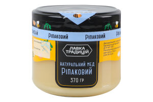 Мед натуральний квітковий монофлорний ріпаковий Лавка традицій в/ґ с/б 370г