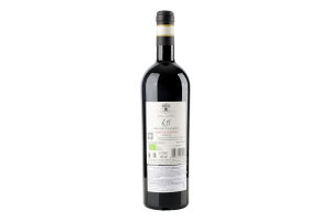 Вино Valiano Chianti Classico Gran Selezione 2019