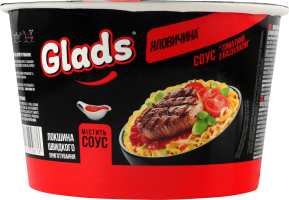 Лапша быстрого приготовления Говядина + Соус Томатный с базиликом Glads ст 85г