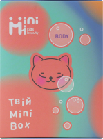 Набор для тела Mini box Kids beauty Minimi 3шт