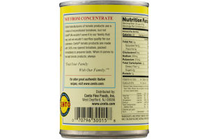 Cento Tomatoes Petite Diced