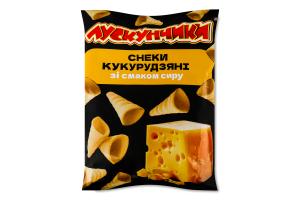 Снеки кукурузные со вкусом сыра Лускунчики м/у 130г