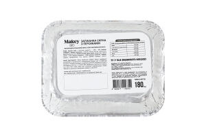 Запіканка сирна з персиками Makey лоток 180г