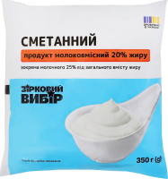 Продукт молоковміс сметанний Зірковий вибір 20%п/е