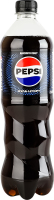 Напій безалкогольний сильногазований безкалорійний на ароматизаторах Нуль цукру Pepsi п/пл 750мл