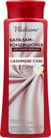 Бальзам-кондиціонер Кашемір Кеір Відновлення з кашеміром та шовком д/сухого волосся 250мл Владіком