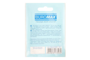 Блок д/нотаток Фанні Енімалс 75*75мм 30аркушів BM.2381-76 Буромакс