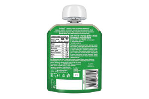 Пюре фруктове для дітей від 6міс Груша Organic Gerber д/п 80г
