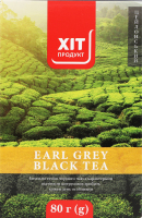 Чай черный байховый листовой с ароматом бергамота Earl Grey Хіт продукт к/у 80г
