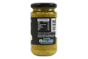 Соус песто с базиликом Classico Gustibus с/б 190г