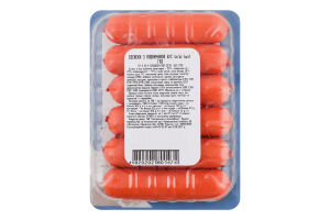 Сосиски з яловичиною Салтівський М'ясокомбінат в/с лоток 0.275кг