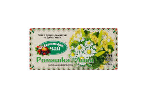 Чай Ромашка + Липа Карпатський чай к/у 20шт