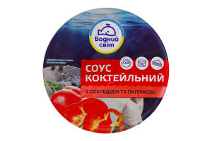 Соус коктейльный с сельдью и паприкой пастеризованный Водний світ ст 160г