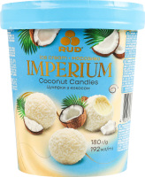 Мороженое пломбир Конфеты с кокосом Imperium Rud ст 180г