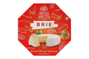 Сир 50% м'який Брі Imperia Appetita к/у 125г