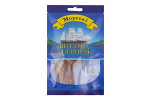 Путасу філе сушене солоне Янтарна з перцем Морські м/у 36г
