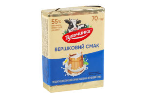 Продукт сирний 55% молоковмісний плавлений Вершковий смак Тульчинка м/у 70г