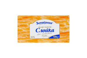 Маргарин 80% для слоеного теста для домашней выпечки Слойка Запорізький м/у 500г