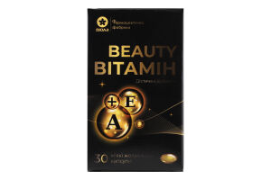 Добавка дієтична Віола Beauty вітамін А+Е коробка