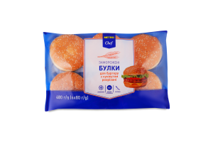 MC БУЛКИ ДЛЯ БУРГЕРУ З КУНЖУТОМ 480Г
